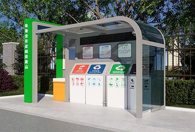 多功能便民服務垃圾分類亭配備洗手池遠程監控